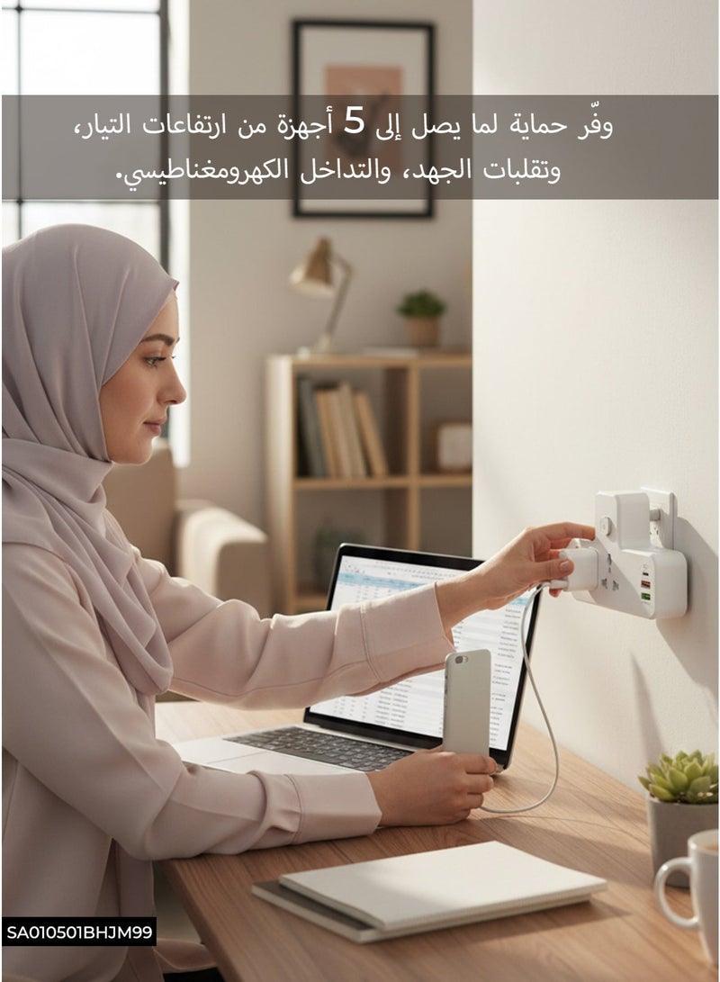 قابس وموزع تيار أوروبي ذكي 5 في 1 - وصلة جدارية بشحن سريع PD وQC3.0، حماية من التذبذب ومنفذين تيار مع 3 منافذ USB - Image 4